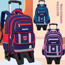 �¿�С�W����ͯ���U����1-3-6�꼉�к�Ů��Ӣ�����꼉�p�米��