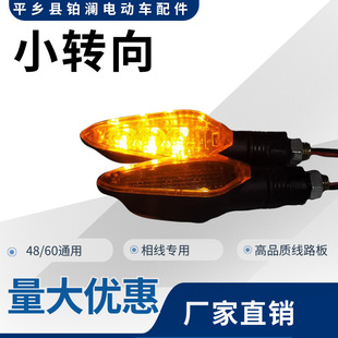 늄܇ledD݆݆Uݽz̶48v