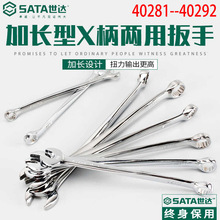 Sata/����ӳ���X�����ð���40281-40292 40285 40290��𹤾�