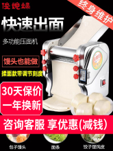 ���]��ϱ�D����C����늄Ӳ��P�С�Ͷ๦���������Ƥȫ�Ԅ���l