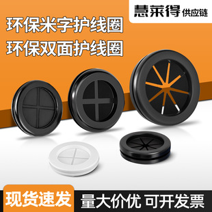 �h�������o��Ȧʮ���p�������ĥ늾�����������m�������o��