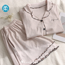 莫代尔睡衣女夏季新款可爱短袖短裤胖MM大码开衫家居休闲服套装