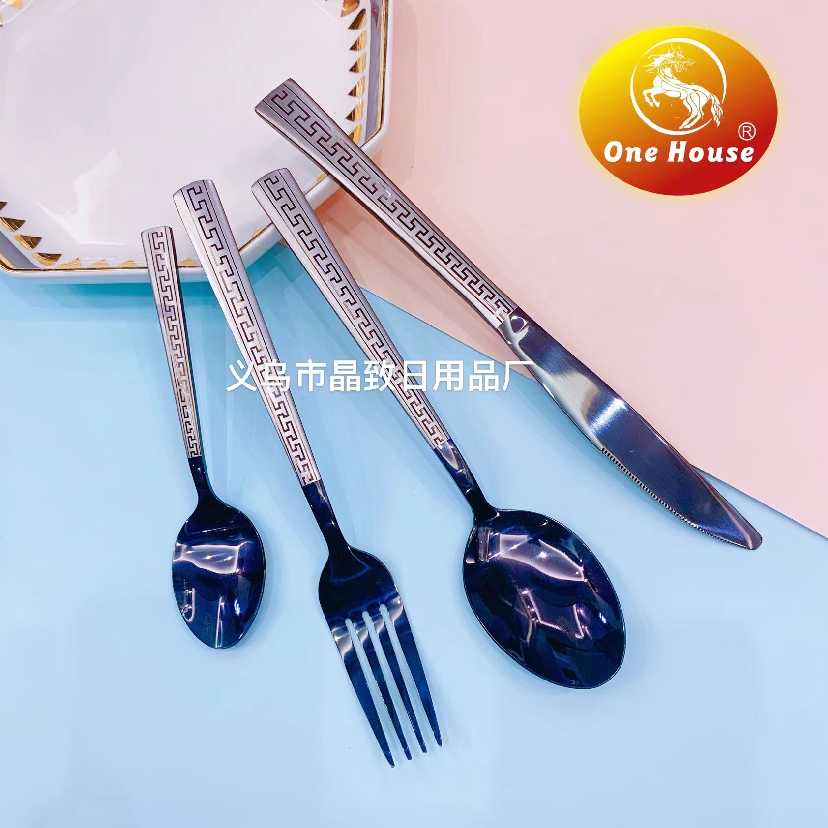 c9937611f243d70cd0db487a9caf75