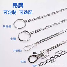 1.2跨境黑色金属链条双钩吊链日光灯装饰链广告牌挂链不锈钢链子
