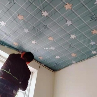 Old House Ceiling Cloth Rural House Ceiling Cloth Cloth House Old House Rental Room Bedroom Shelter Cloth Indoor Simple