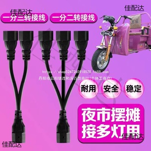 늄��ƿ܇Ʒ��1��2���^�Ӵ�һ�ֶ���ͨ�ؔ����D�Q���ֽ��^һ�϶�