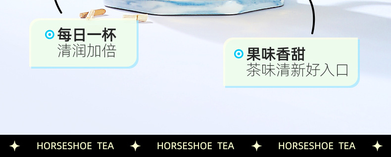 Cooling Herbal Tea Bamboo Cane Cogongrass Root Water Chestnut Fig Honey Date Triangle Bags 120g 12 Bags key features