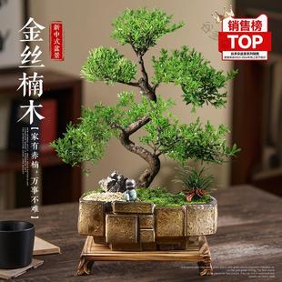 ��z�ľ�辰�Ϙ����������ļ������҃�ֲ�����С�~��骺��B�Gֲ