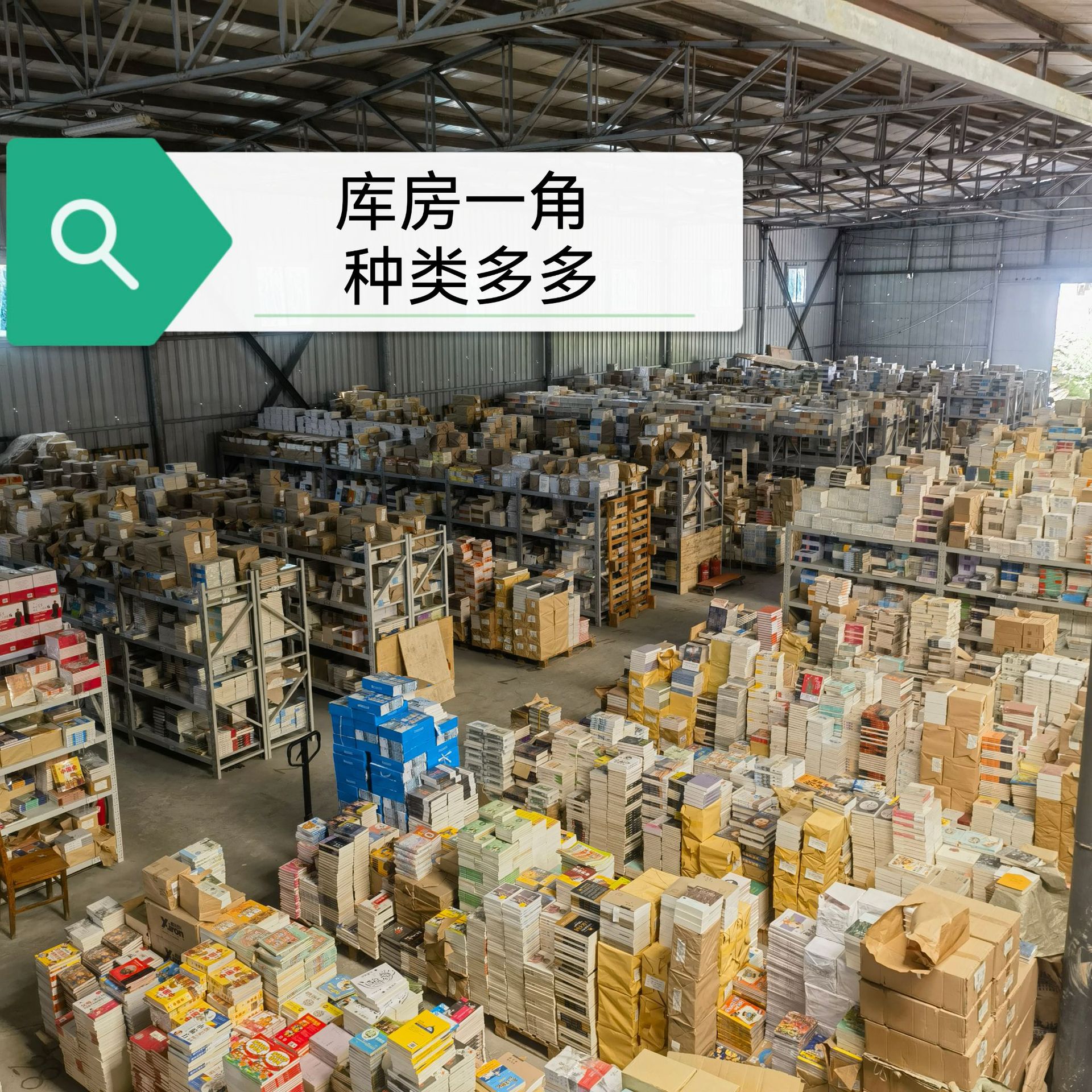 微信图片_20230713110140