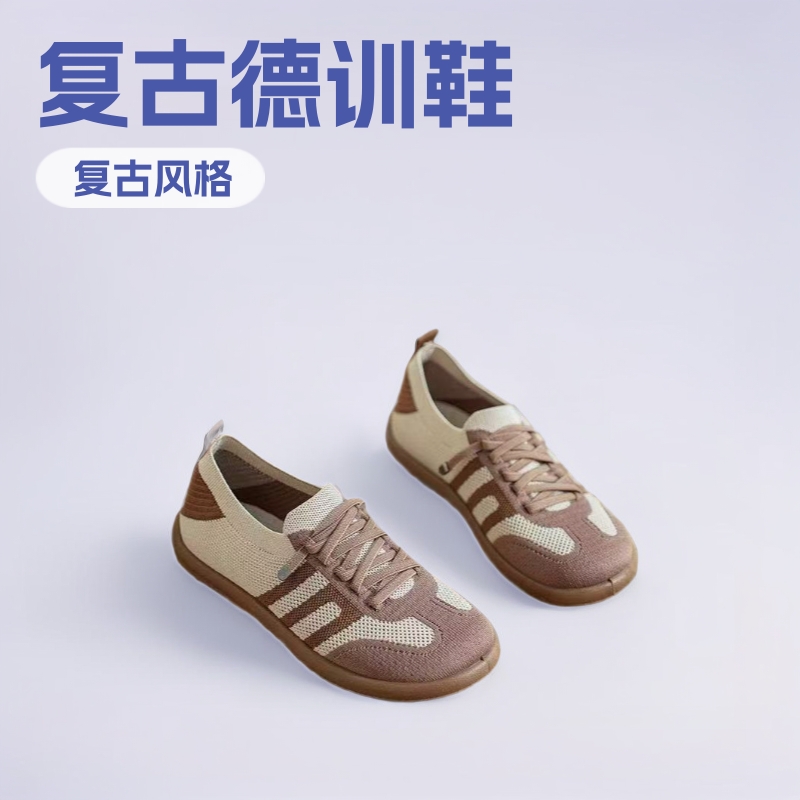 德训鞋春夏新款潮流时尚复古运动百搭轻便舒适休闲防滑透气款女鞋