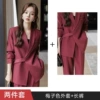 Classic suit jacket, trousers
