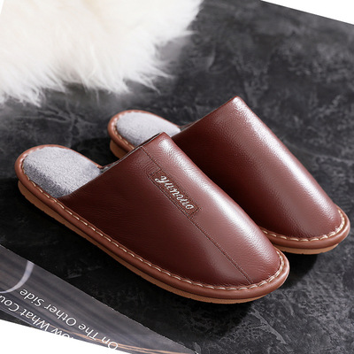 男女士情侣家用棉拖鞋室内皮拖鞋秋冬款棉拖鞋毛绒保暖不包根