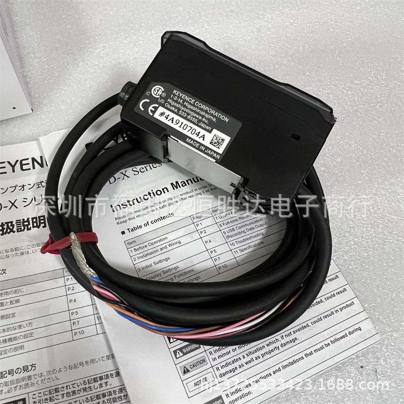 FD-XA1 基恩士FD-XA2 FD-XA1E FD-XA2E FD-XA5E FD-XA5控制器原装