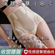 �羳�޷��ո����ο�Ů�����޺���С���������ڿ�͸��������������