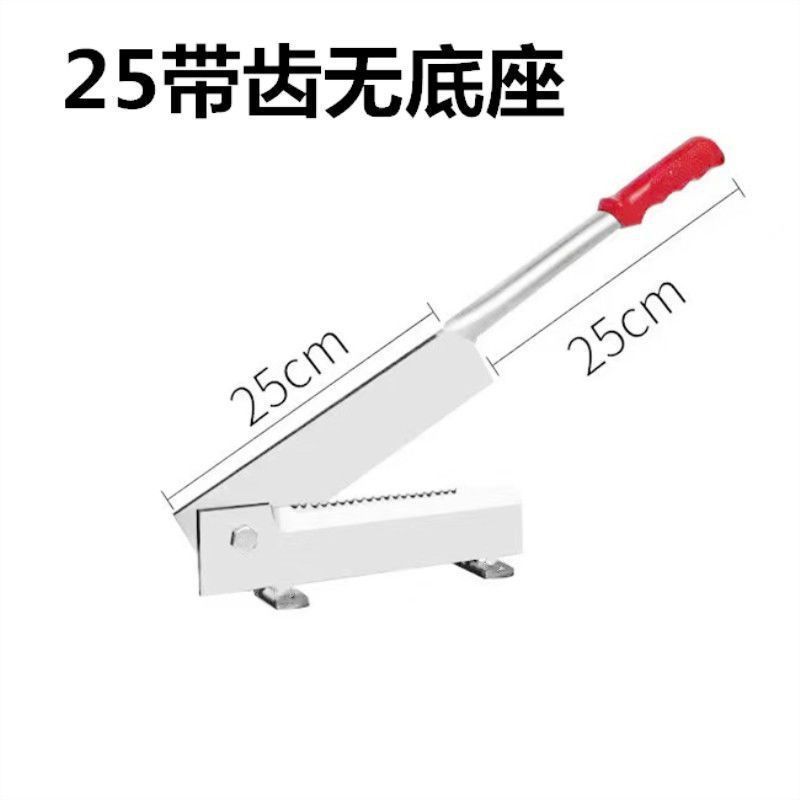 家庭用小型骨切り機、業務用漢方薬材・肉・生花・草・鶏肉・骨切り機、業務用骨切り機|undefined
