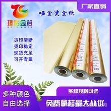 ���� PET���� PVC���� �Cӡ�� �Ƙ� UVˮ���N �C�� ���l ���� ABS