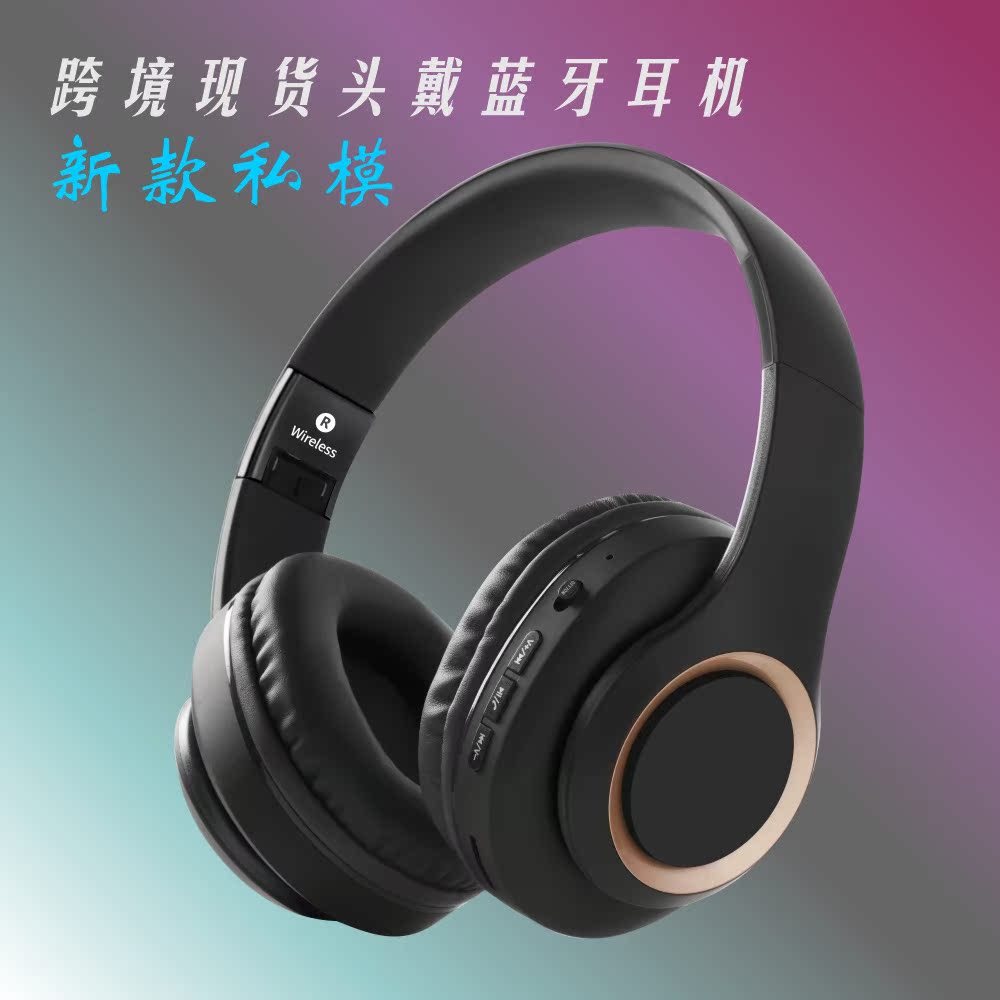 Bluetooth headphone foreign trade cross-border e-commerce popular…