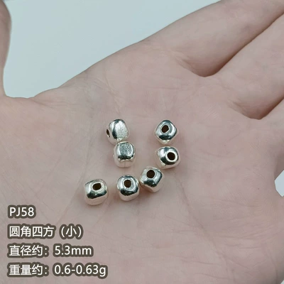 Pure 925 Silver Thai Handmade Silver Jewelry Vintage Rounded Square Diamond Bead DIY Bracelet Jewelry Accessories (Zərgərlik ara hissələri) - pj58-rounded-square-small-bright-silver