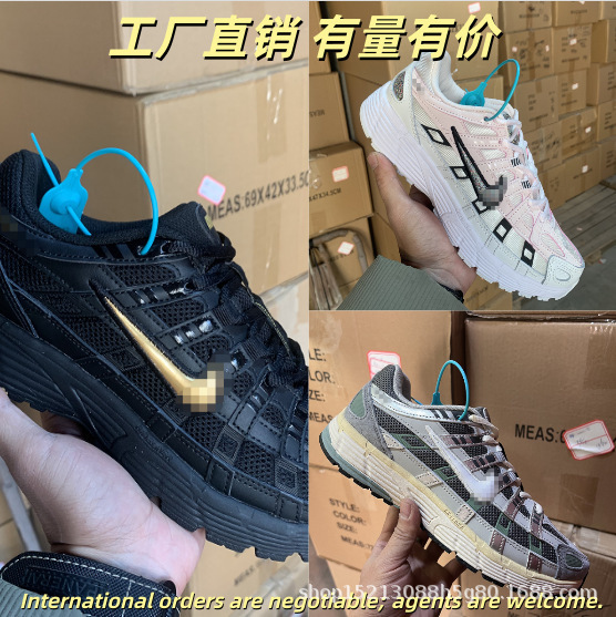 Putian Wholesale Men's and Women's P6000 Retro Dad Shoes Casual Sports Shoes Running Shoes Cross-Border Exclusive Supply