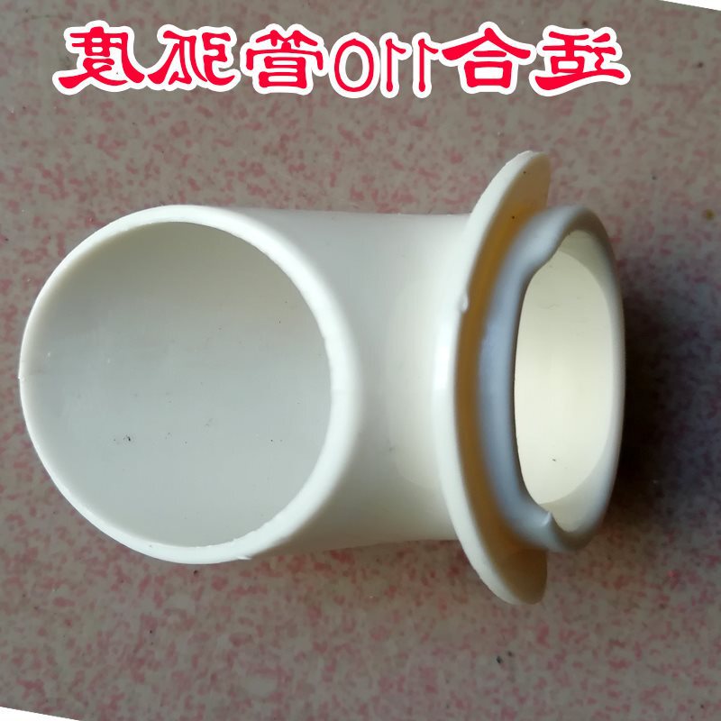 柱定植杯青家庭配管エアゾール機培設備無土栽培野菜水培ベランダ野菜栽培設備|undefined