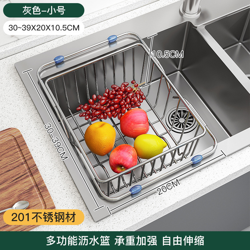 Lavabo, fregadero, rejilla de drenaje, lavabo, canasta de drenaje, filtro de piscina con fugas de acero inoxidable 304, canasta de cocina retráctil