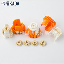 国产积木28齿积木差速器齿轮新版本兼容乐高小颗粒积木科技散件