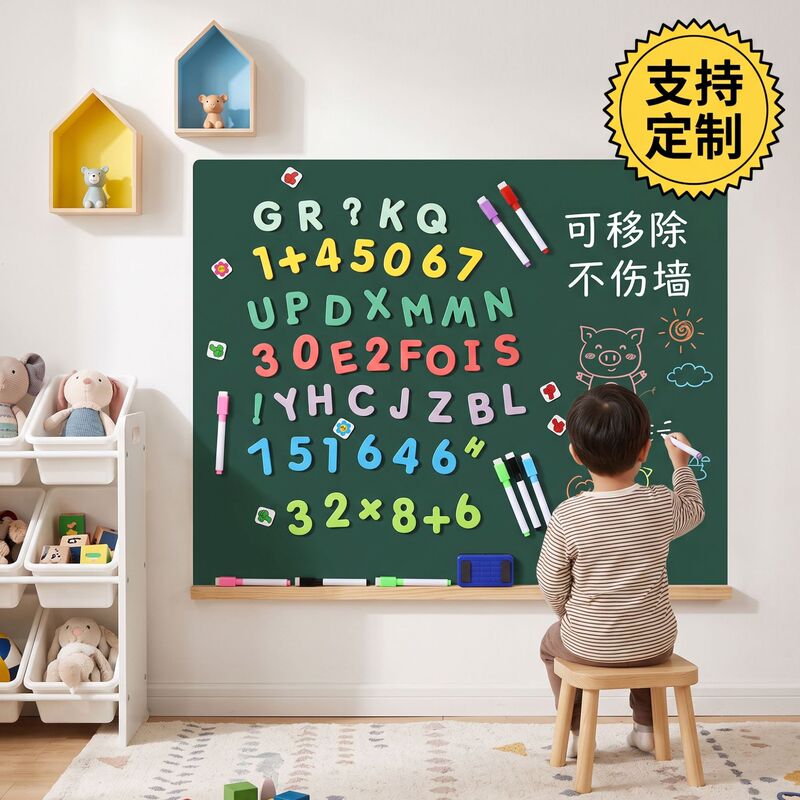 Cross-border best-selling blackboard wall stickers, self-adhesive and removable, suitable for children's rooms, graffiti wall stickers, office planning and note-taking blackboards Cross-border best-selling blackboard wall stickers, self-adhesive and removable, suitable for children's rooms, graffiti wall stickers, office planning and note-taking blackboards