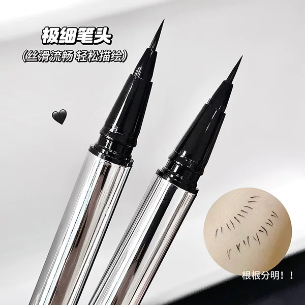 Tiiim Small Silver Tube Eyeliner Is Waterproof and Sweat-Proof, Not Easy to Remove Makeup, Long-Lasting, Quick-Fine Soft Tip, Smooth and Anti-Smudge Eyes
