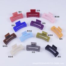 百搭洋气果冻色鲨鱼发夹后脑勺盘发抓优雅气质复古韩版无痕迹发饰