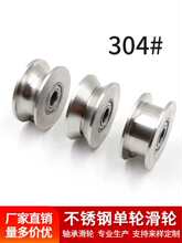 304���P�܉��݆v��u��H��䓽z�KС��݆���ص�݆���������T��݆