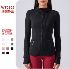 lulu zgly スポーツフード付きジャケット女性のための春と秋の新しいスリムフィットプロフェッショナル速乾性ヨガフィットネスウェアトップ