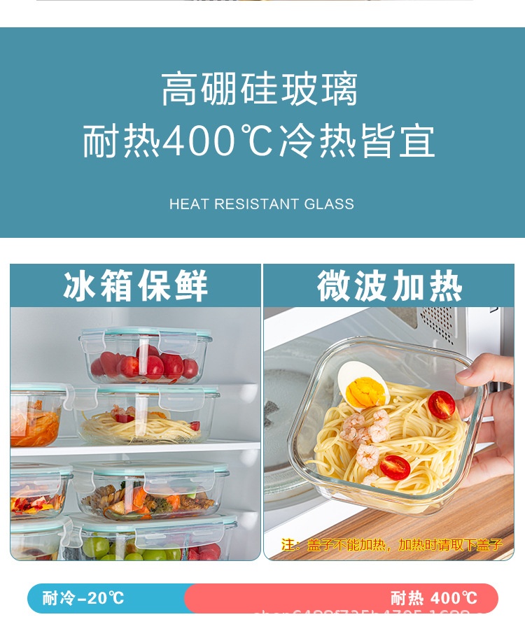 透明蓝碗_04.jpg