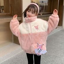 童装女童加绒加厚翅膀库乐米送包毛毛衣外套秋冬加厚童装潮库洛米