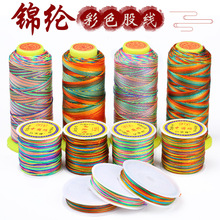 �\�]���ɾ�DIY���龎�������Ʒ���3/4/6/9/12/15�ɲ�ɫ�ò���