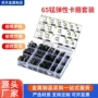 弹性黑色卡箍不锈钢喉箍