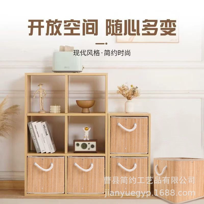 Cesta de almacenamiento simple plegable transfronteriza Cesta de almacenamiento de estera de bambú multifuncional Cesta de almacenamiento plegable de ropa sucia japonesa de bambú