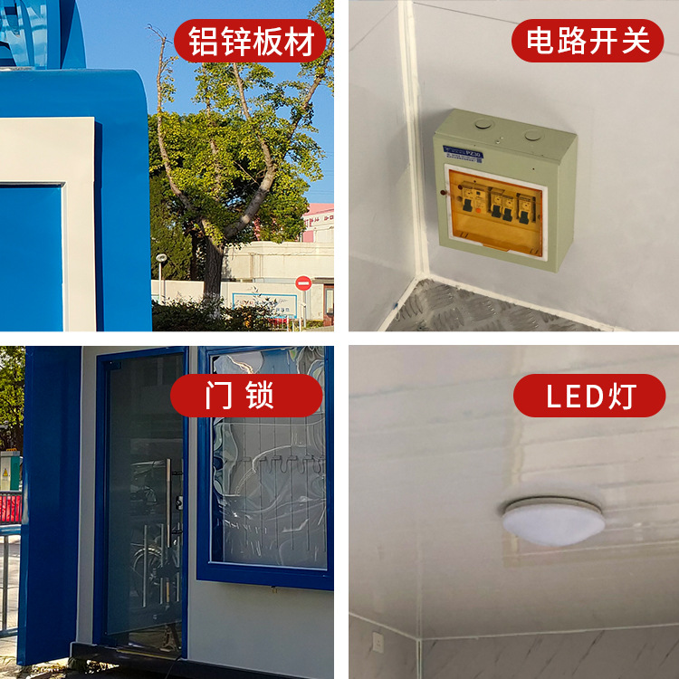 Quiosco móvil al aire libre, taquilla escénica, puesto de parque, quiosco al aire libre, quiosco de té con leche, quiosco