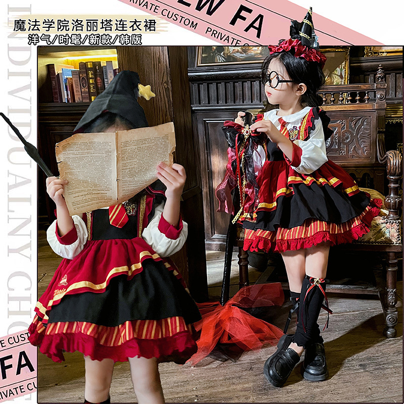 Harry Potter Costume Kids Halloween Cape College dress Girl Lolita Super Cute Princess Dress
