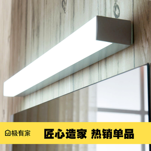 ✅ Mirror Front Light Bathroom Simple Bathroom Cabinet Wall Light Punch-Free Bathroom Mirror Cabinet Toilet Mirror Light Led Mirror