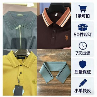 ���S�F؛�_�ęM�C��C�Iᘿ��Ứ�����ݼy�o���I��Polo��T�����