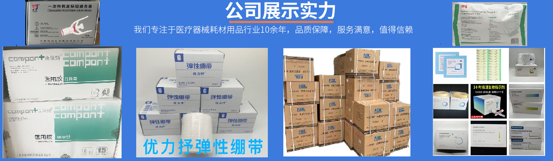 d3b29a5f3b274dddb3b30a6463d2a8