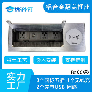 ��������o����USB Type-C�������HDMIǶ��ʽ���wëˢ����CCC