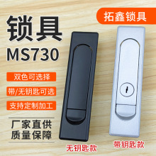 MS730-1-2ƽ���i�����T�iMS504/716�������ƙ����oʽ�T�i�羳