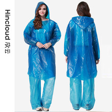 雨衣成人长款防水一次性女男户外加厚儿童透明便携男雨披雨裤套装