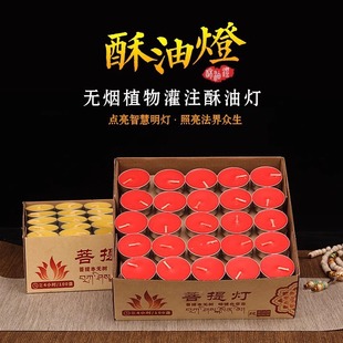 ���͟�4С�r�����8С�r�K�͟���ǰ�L�������͟���޹Ϟ�T�����Ʒ