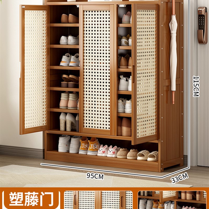 3도어 8단 플라스틱 등나무문 [신형 두꺼워짐]