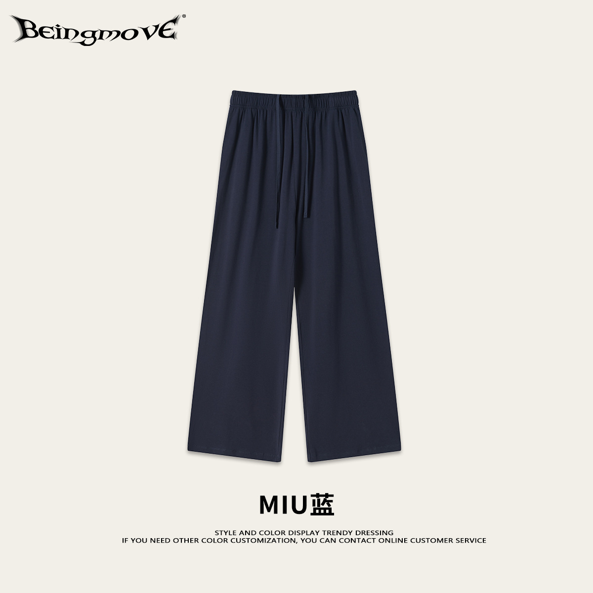 Calle secada| Verano hombre americano deportivo casual pantalones rectos marca de moda sueltos pantalones de piernas largas delgadas hombre