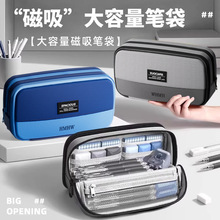 ����������11�ӹP������ʽ�ľߺг��и�����С����ײ��С�W���P��