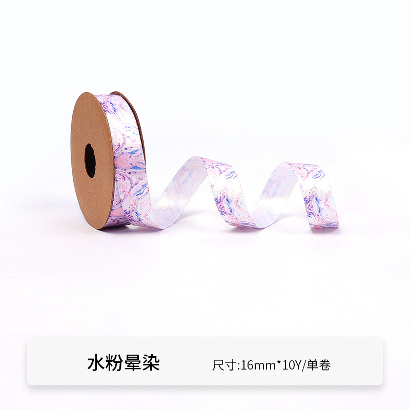 Corea del Sur 1,5 CM cinta de doble cara cinta caja de regalo de embalaje cinta de pastel de embalaje de regalo cinta de satén