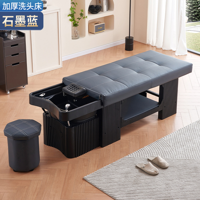 Graphite Blue - cama de lavado de cabeza